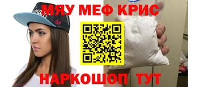 дурь Бузулук