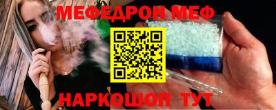 не бодяженный Будённовск