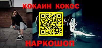 дурь Бузулук