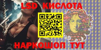 дурь Бузулук