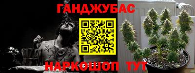 не бодяженный Будённовск