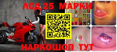 дурь Бузулук