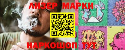 не бодяженный Будённовск