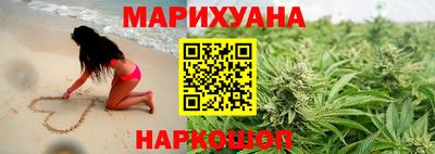 амфетамин Бугуруслан