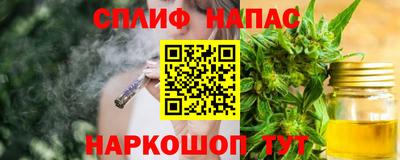 амфетамин Бугуруслан