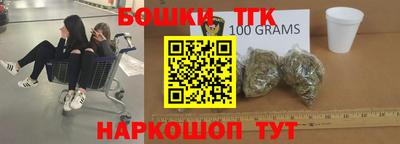 амфетамин Бугуруслан