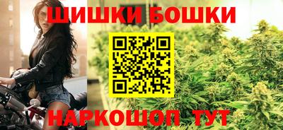 дурь Бузулук