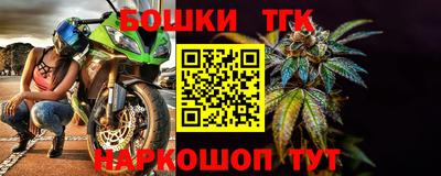 не бодяженный Будённовск
