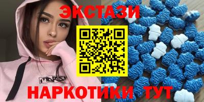 дурь Бузулук