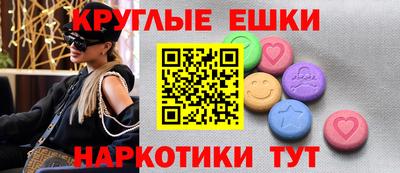 дурь Бузулук