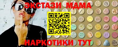 дурь Бузулук