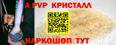 не бодяженный Будённовск