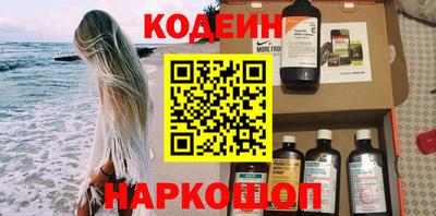 не бодяженный Будённовск
