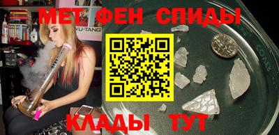 дурь Бузулук