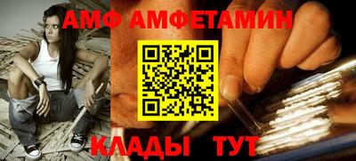 не бодяженный Будённовск
