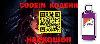 не бодяженный Будённовск