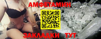 дурь Бузулук
