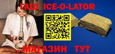 не бодяженный Будённовск