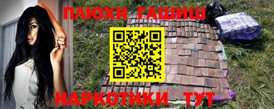 амфетамин Бугуруслан