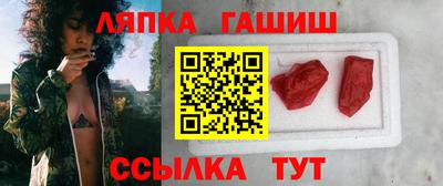 дурь Бузулук