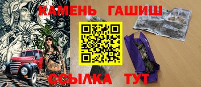 амфетамин Бугуруслан