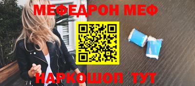 дурь Бузулук