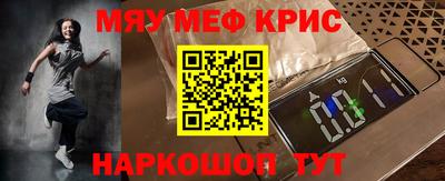 не бодяженный Будённовск