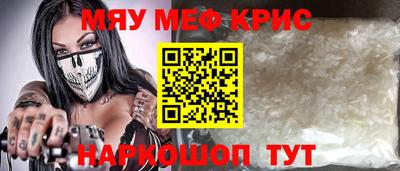 не бодяженный Будённовск